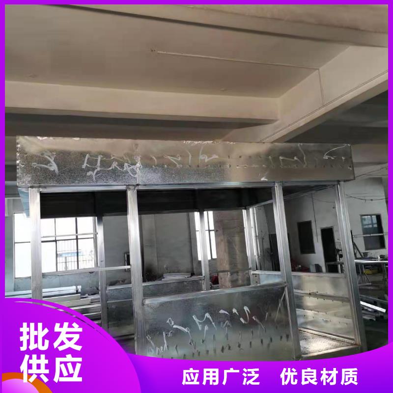 學(xué)校崗?fù)て焚|(zhì)放心