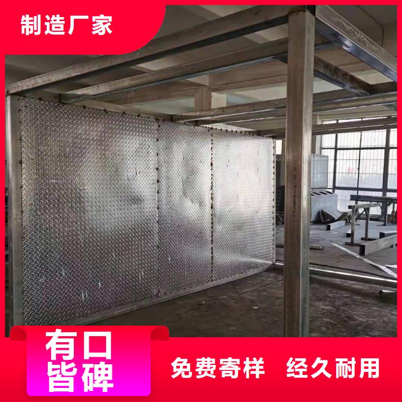 崗?fù)らT衛(wèi)室誠信廠家