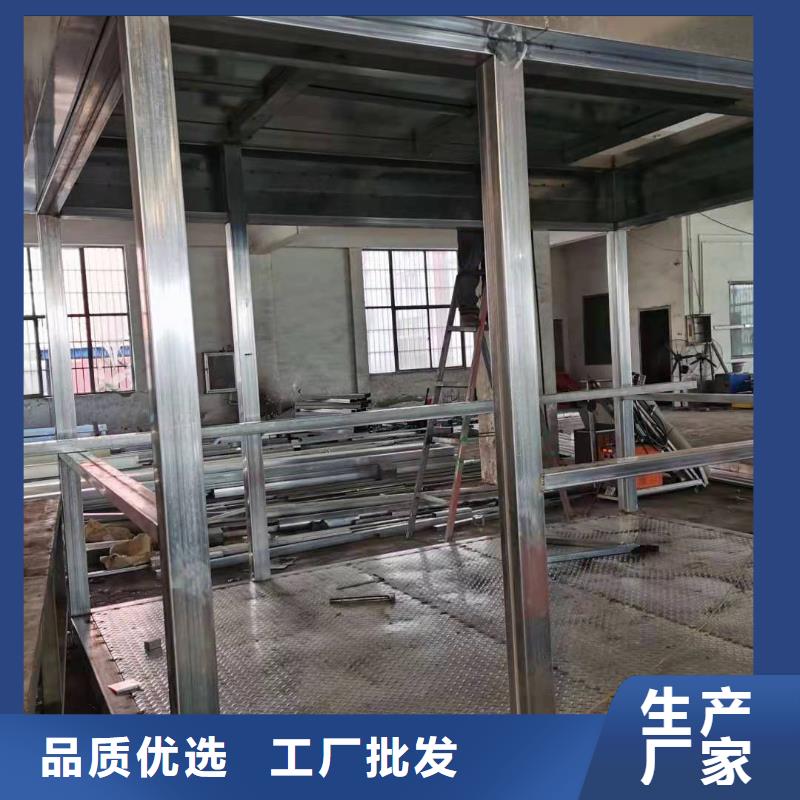 崗?fù)け０彩?品質(zhì)放心