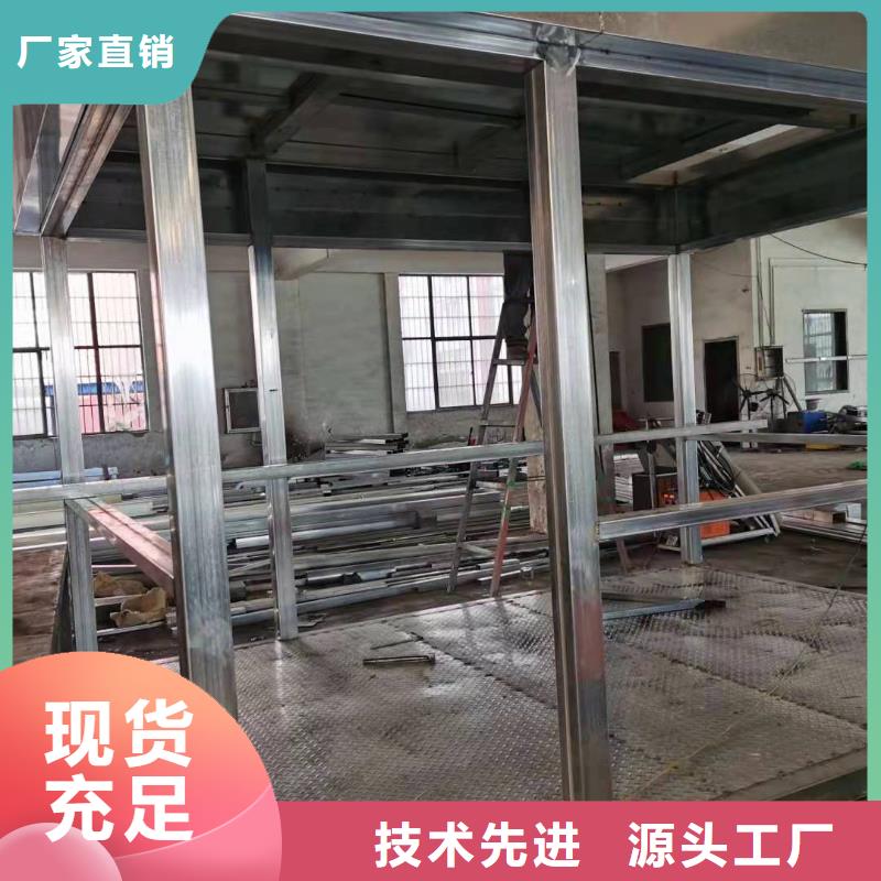 戶外可移動(dòng)崗?fù)ち夹膹S家