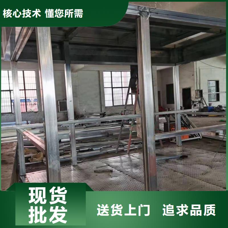 三沙市崗亭保安室
定制價格