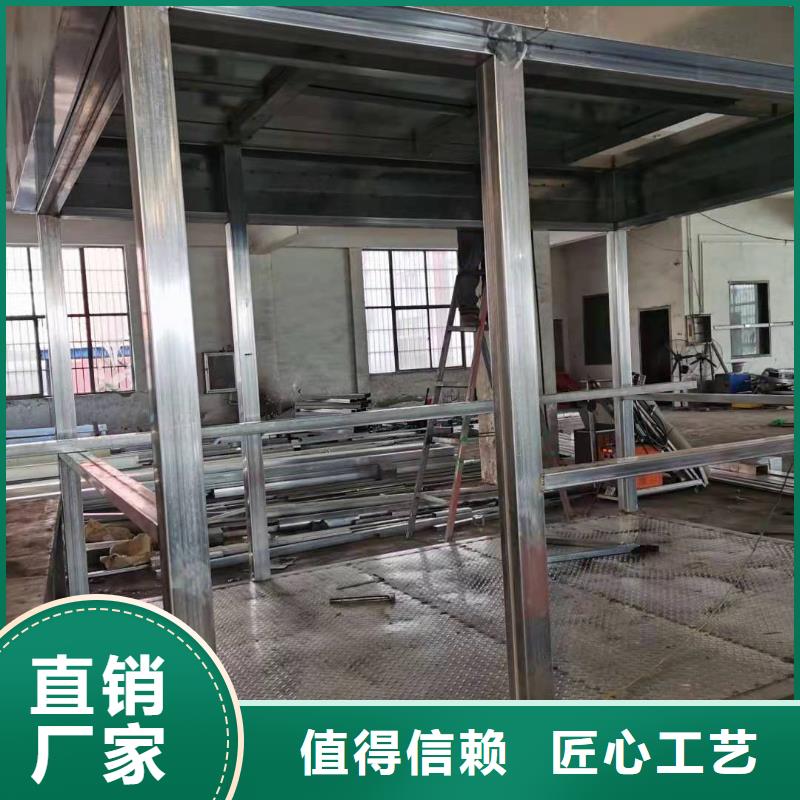 門衛(wèi)室崗亭值得信賴