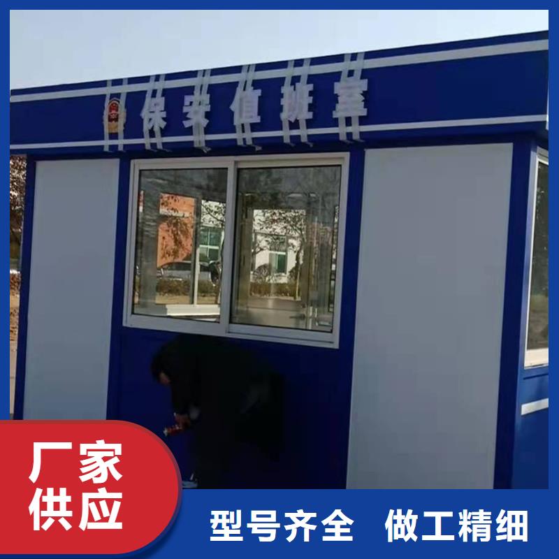 崗?fù)け０彩艺\信企業(yè)
