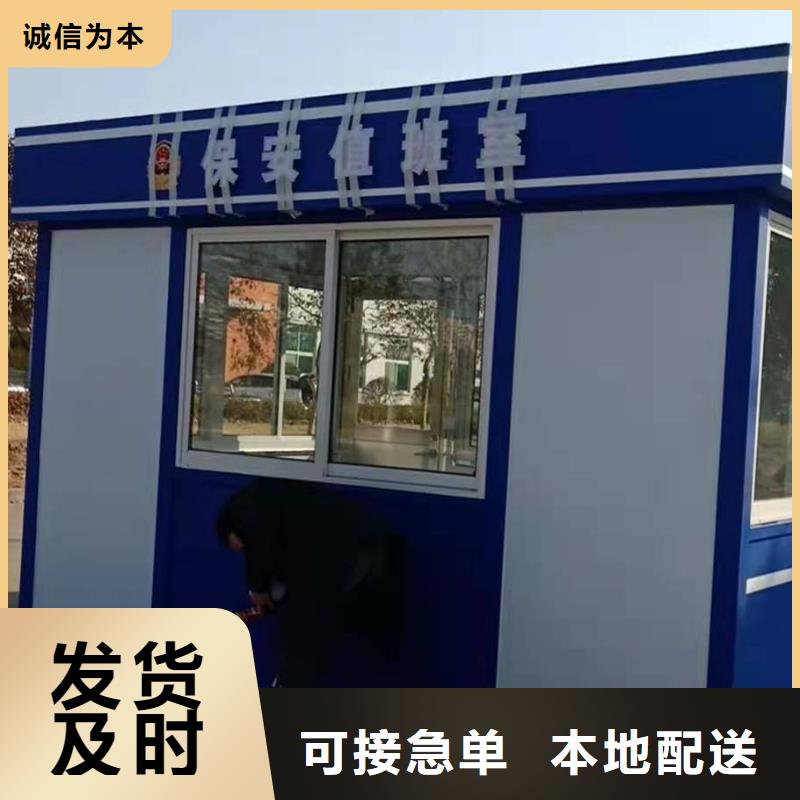 崗?fù)ざㄖ?廠家