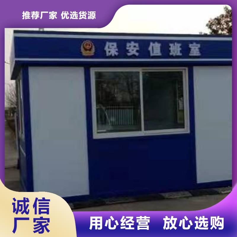 簡易吸煙亭源頭好貨