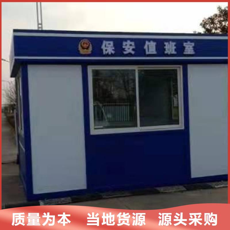 小區(qū)崗亭
誠信企業(yè)