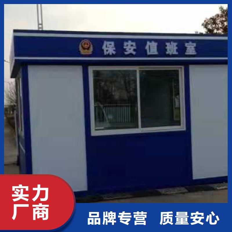 停車場崗?fù)べ|(zhì)量保證