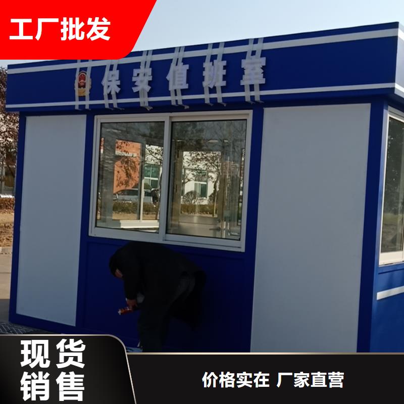 崗?fù)ざㄖ?服務(wù)為先