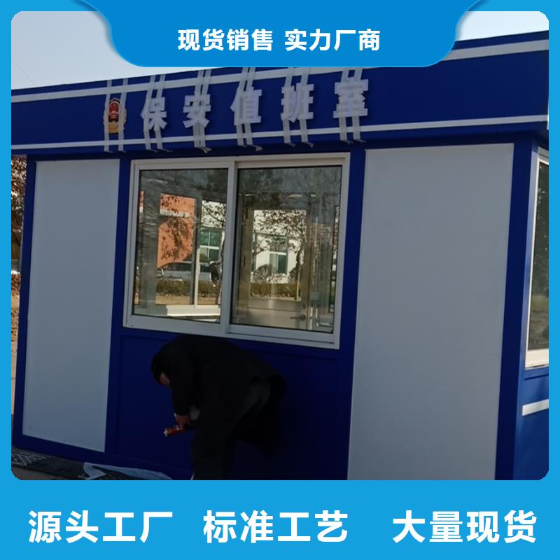 亭
崗?fù)すぷ髋_(tái)品質(zhì)保障
