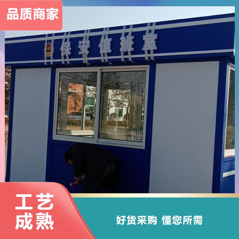 小区岗亭定制价格