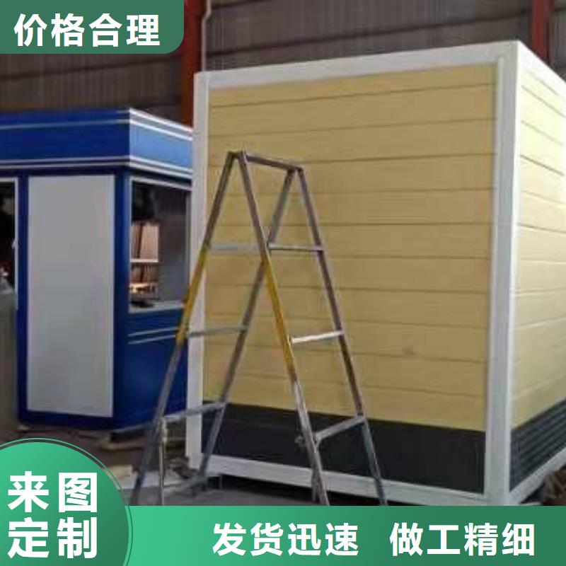 不銹鋼崗?fù)て焚|(zhì)放心
