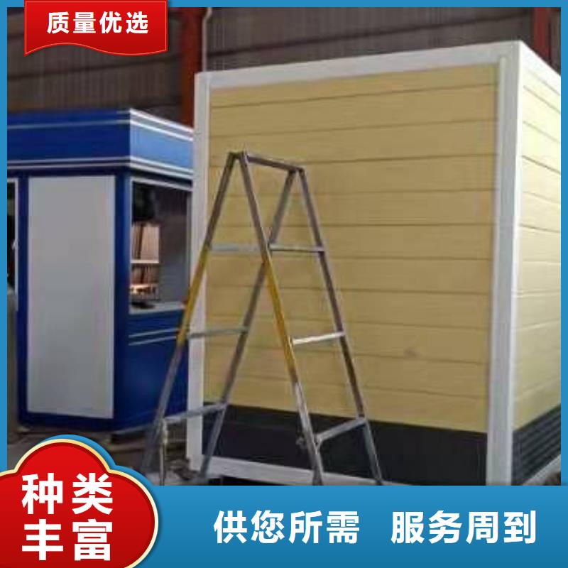 停車場崗?fù)べ|(zhì)量保證