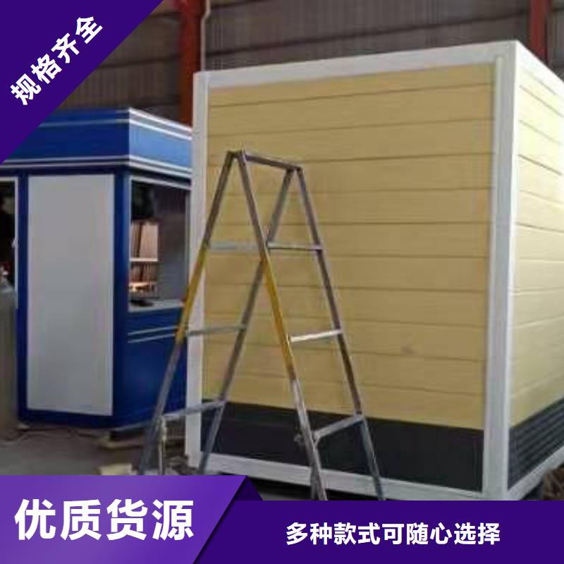 停車場(chǎng)崗?fù)と珖?guó)發(fā)貨