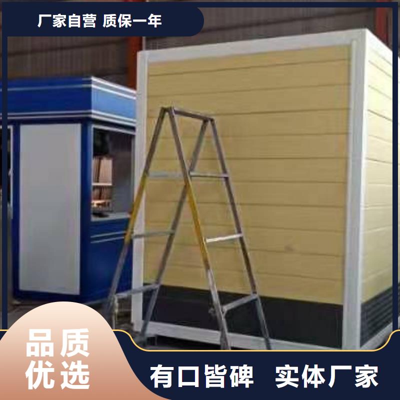 停車(chē)場(chǎng)崗?fù)べ|(zhì)量保證