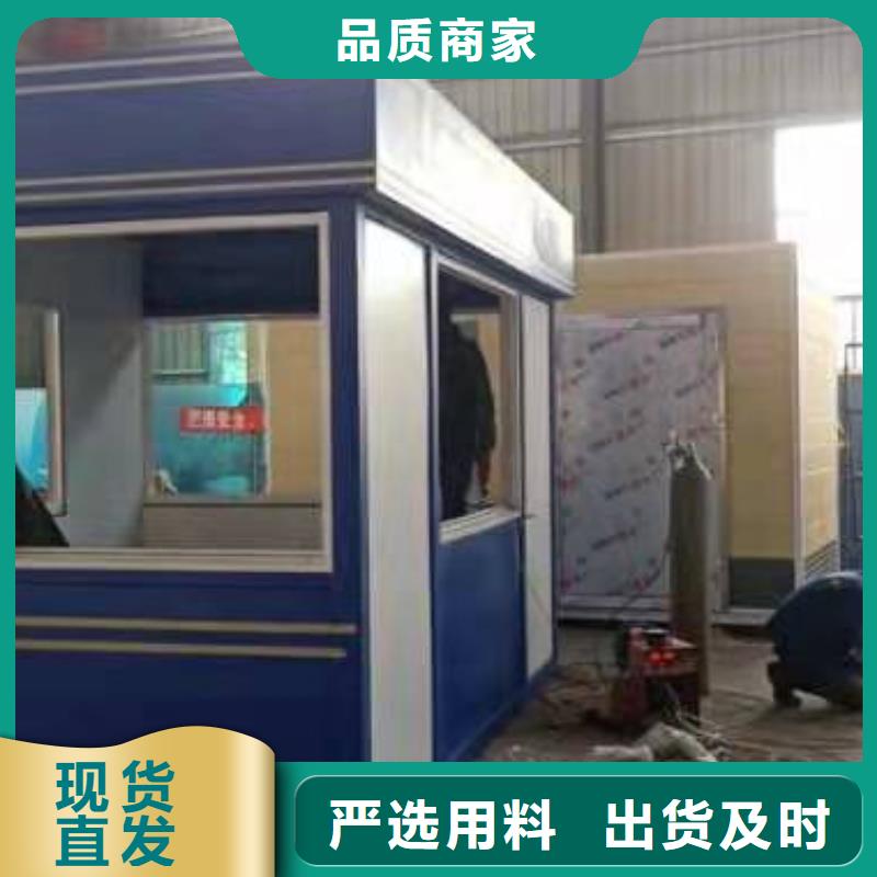 崗?fù)g迎來(lái)電詢價(jià)