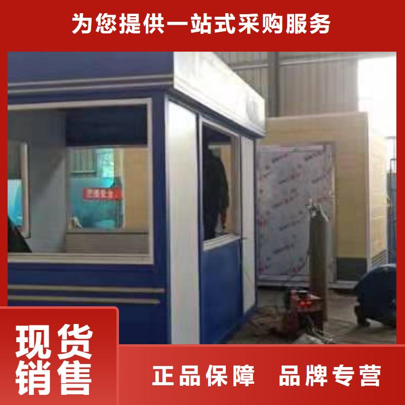 停車場崗?fù)べ|(zhì)量保證