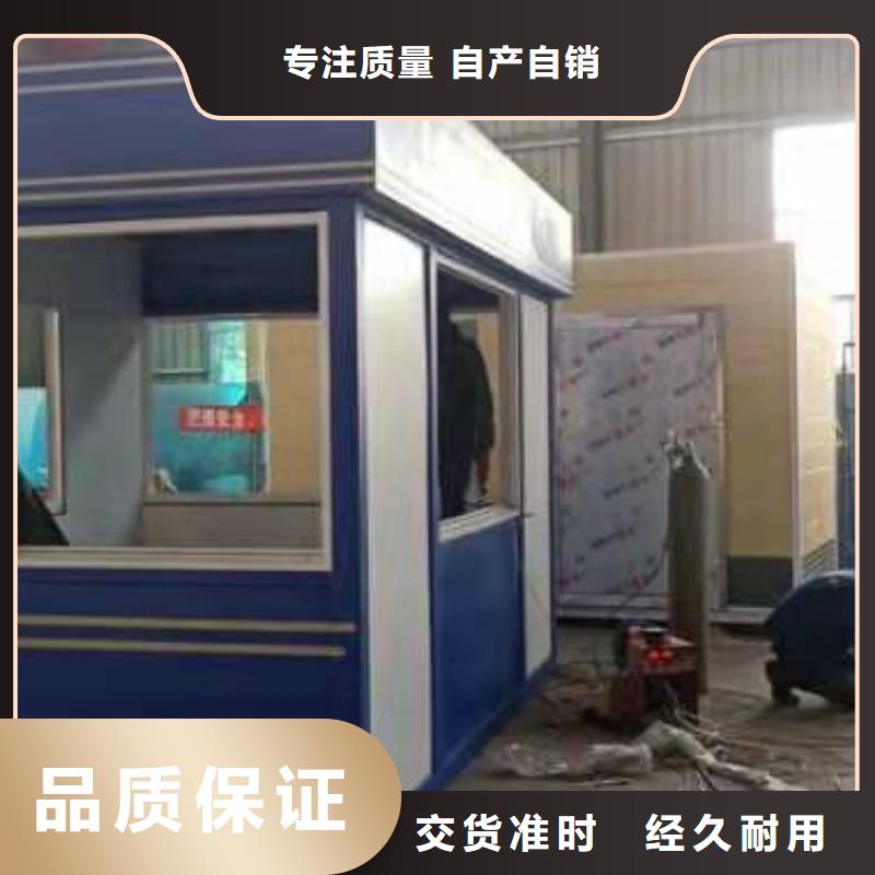 崗?fù)敉庑蓍e吸煙亭專業(yè)生產(chǎn)N年