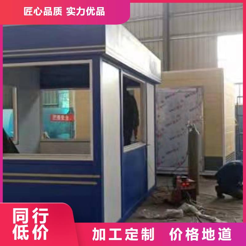 停車場崗?fù)べ|(zhì)量保證
