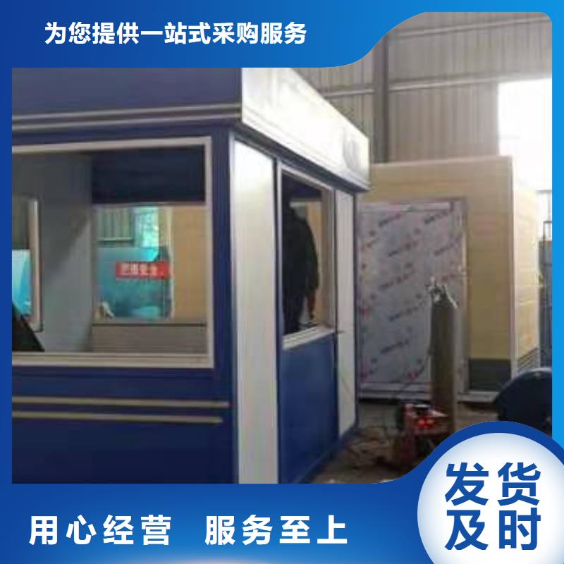 停車場(chǎng)崗?fù)と珖?guó)發(fā)貨
