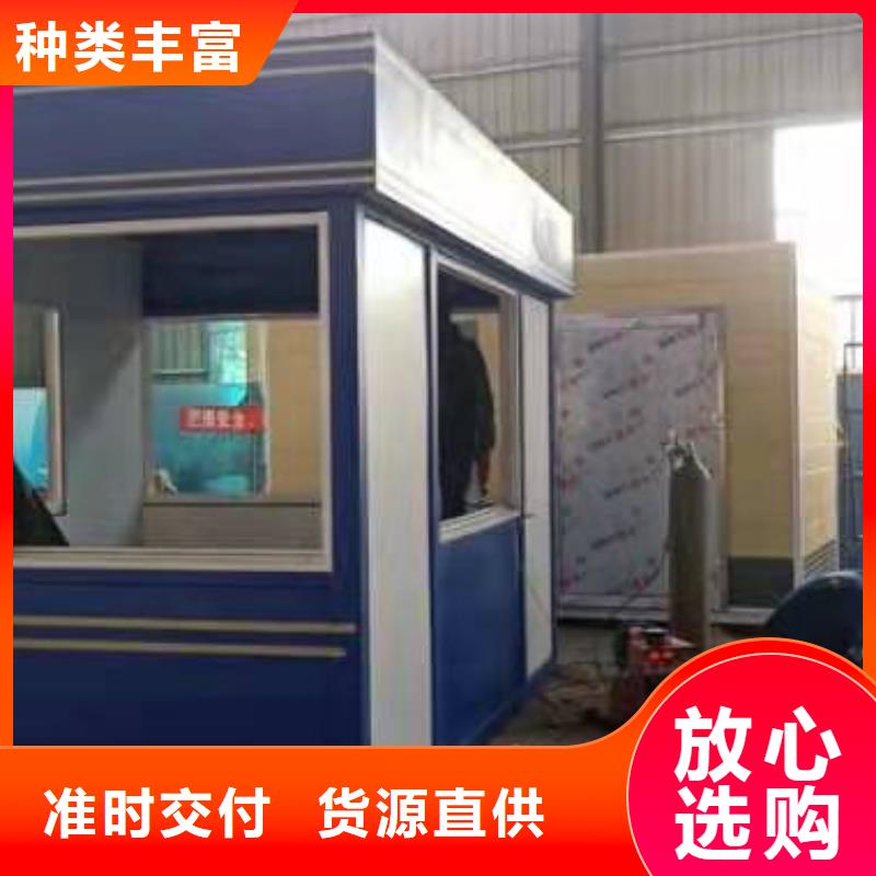 崗?fù)g迎來電詢價