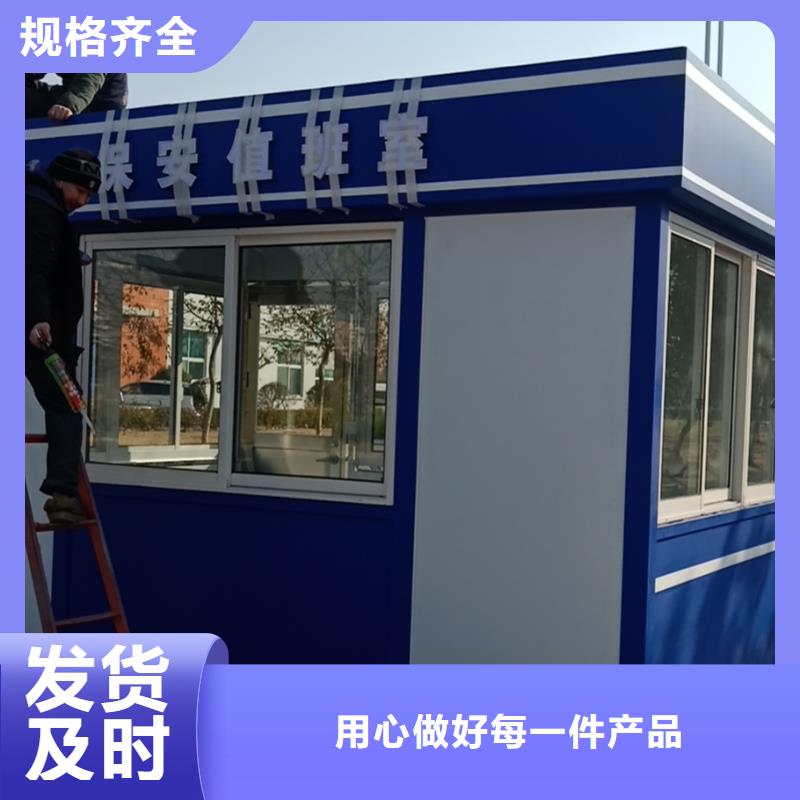 崗?fù)敉庑蓍e吸煙亭專業(yè)生產(chǎn)N年