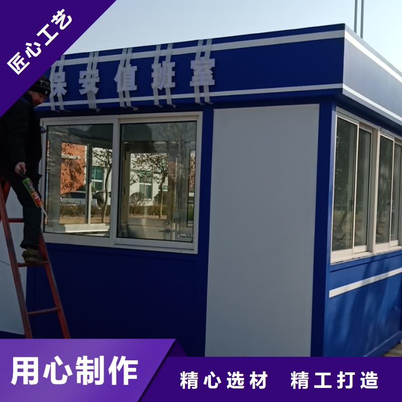 停車場(chǎng)崗?fù)と珖?guó)發(fā)貨
