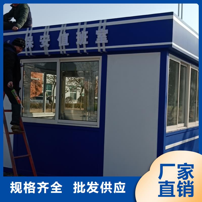 崗?fù)g迎來電詢價