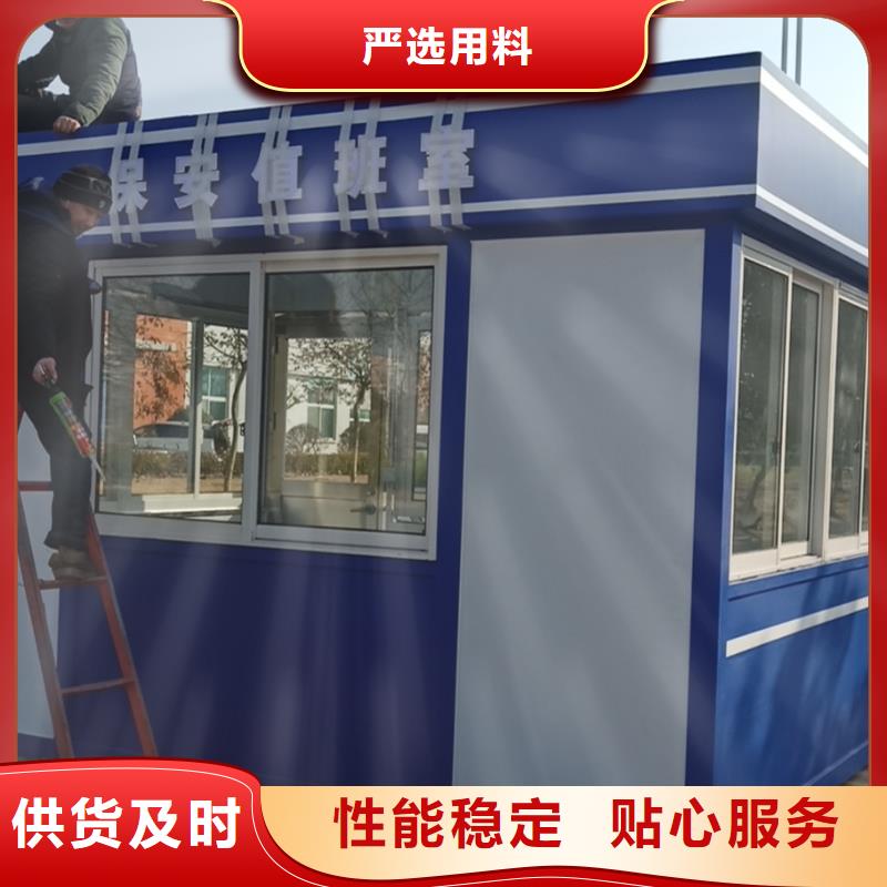 崗?fù)g迎來電詢價