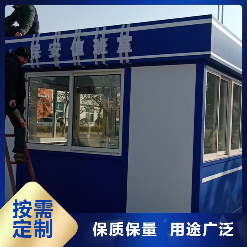 崗亭候車亭現(xiàn)貨充裕