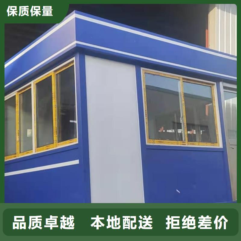 收費(fèi)崗?fù)ぐl(fā)貨及時(shí)