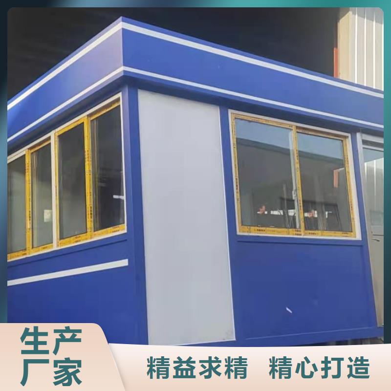 崗?fù)g迎來電詢價