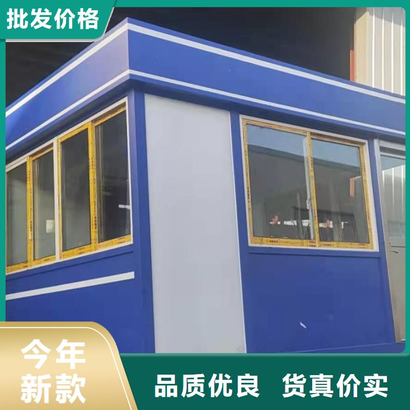 小區(qū)崗?fù)べ|(zhì)量可靠