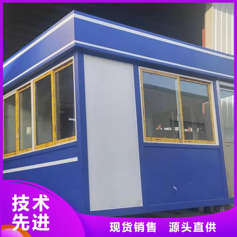 崗?fù)g迎來(lái)電詢價(jià)