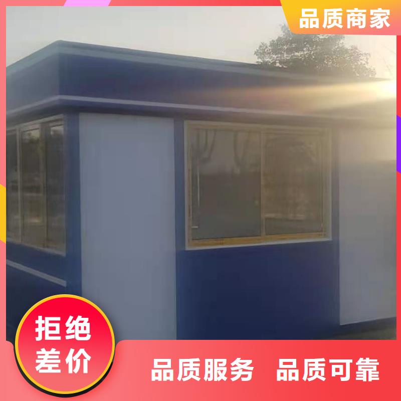 【崗?fù)不銹鋼戶(hù)外站崗?fù)S家十分靠譜】