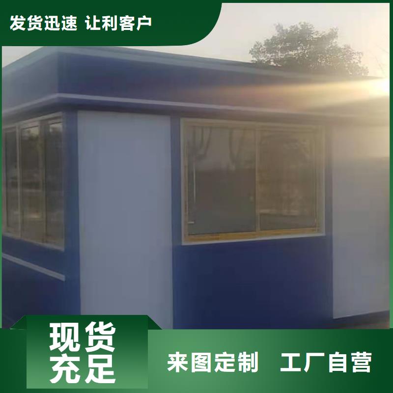 停車場崗?fù)べ|(zhì)量保證
