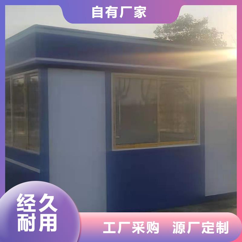 停車場崗?fù)べ|(zhì)量保證