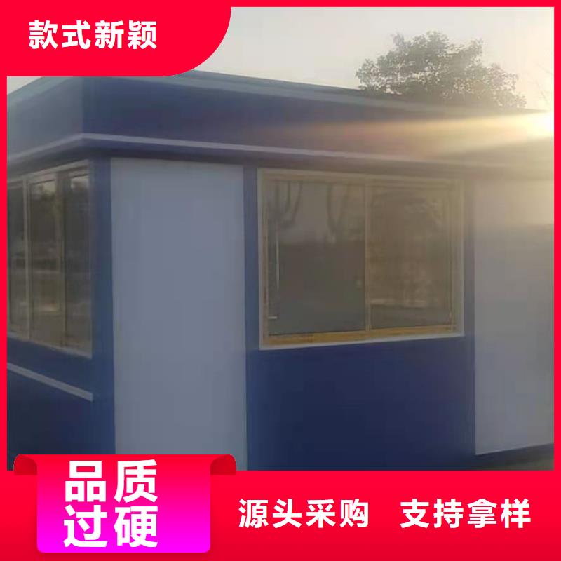 崗?fù)g迎來電詢價