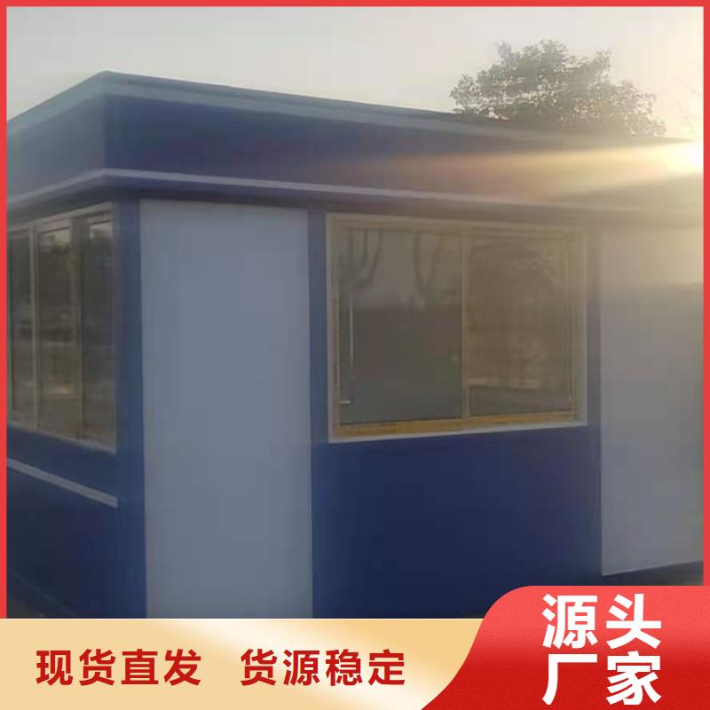 崗?fù)g迎來(lái)電詢價(jià)