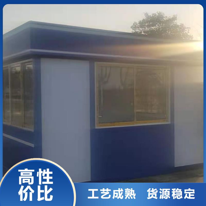 停車場(chǎng)崗?fù)べ|(zhì)量保證