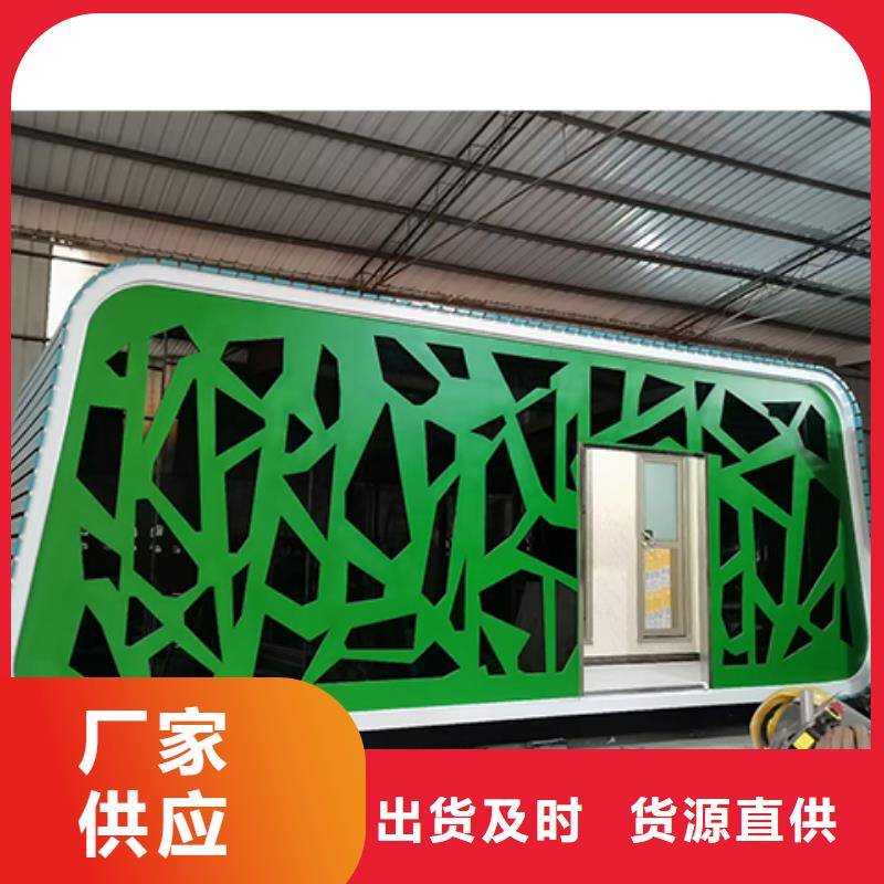 崗?fù)g迎來(lái)電詢價(jià)