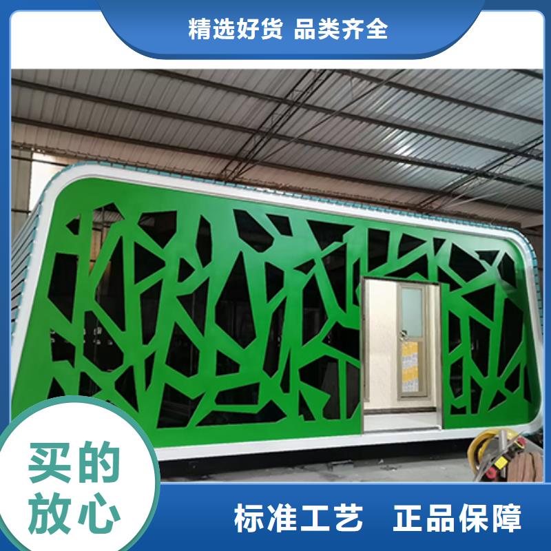停車場崗?fù)べ|(zhì)量保證