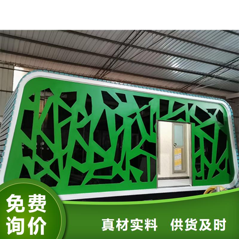 簡易吸煙亭源頭好貨