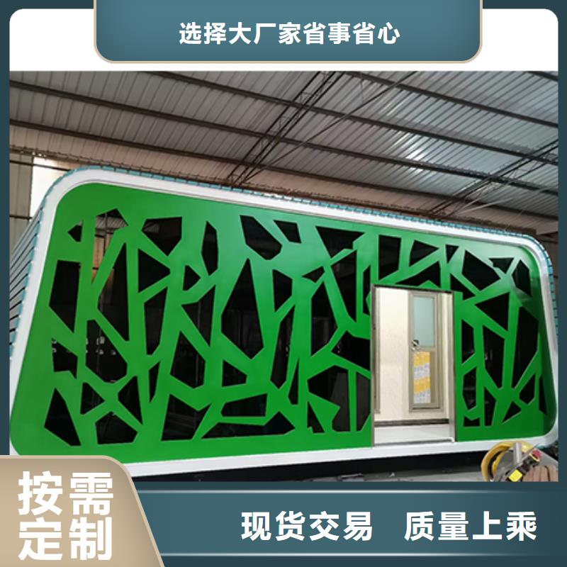 停車場崗?fù)べ|(zhì)量保證
