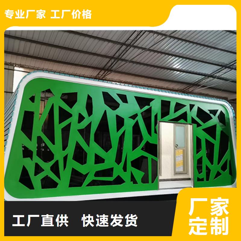 崗?fù)g迎來電詢價