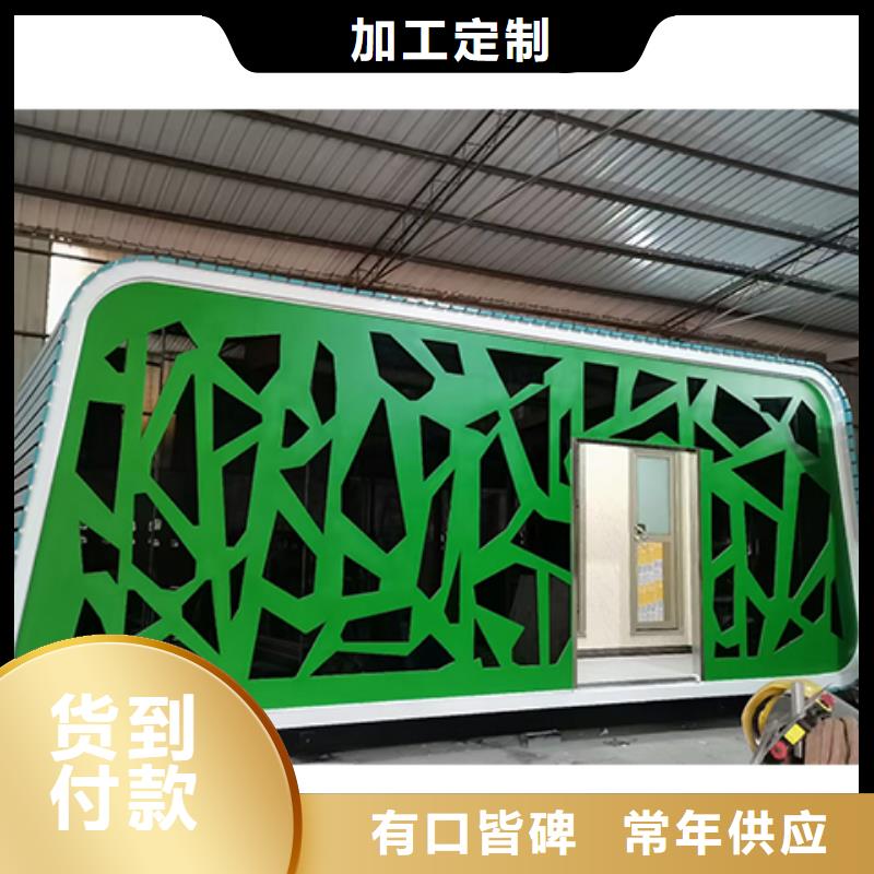 公共吸煙亭崗?fù)ち看髲膬?yōu)