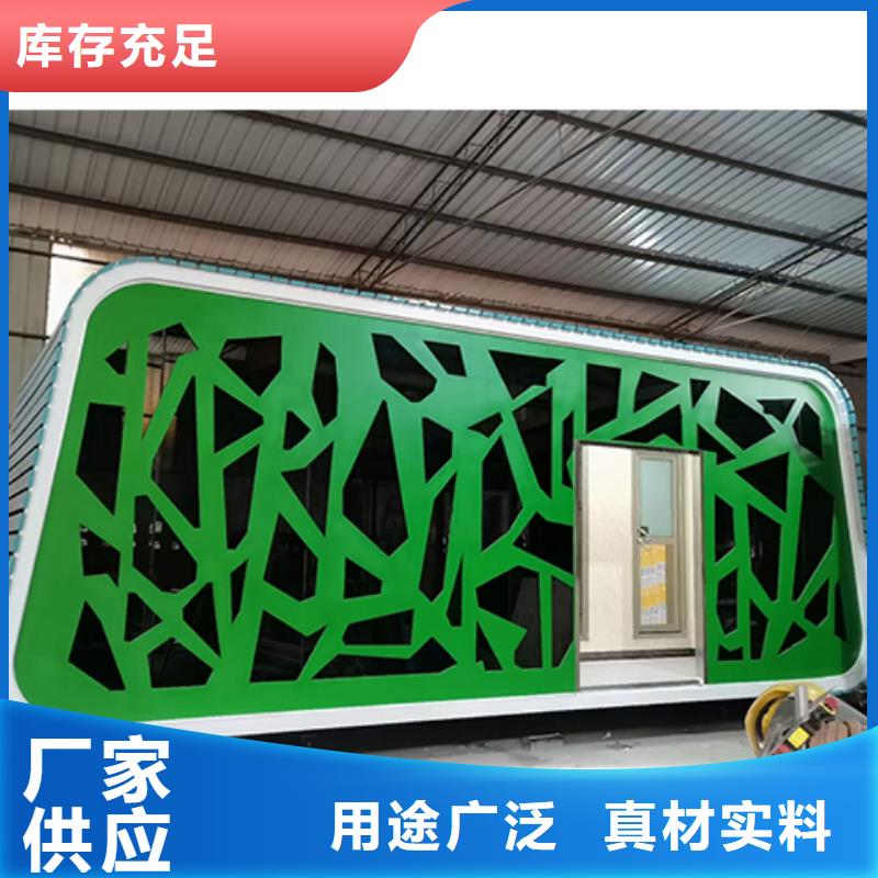 崗?fù)g迎來電詢價