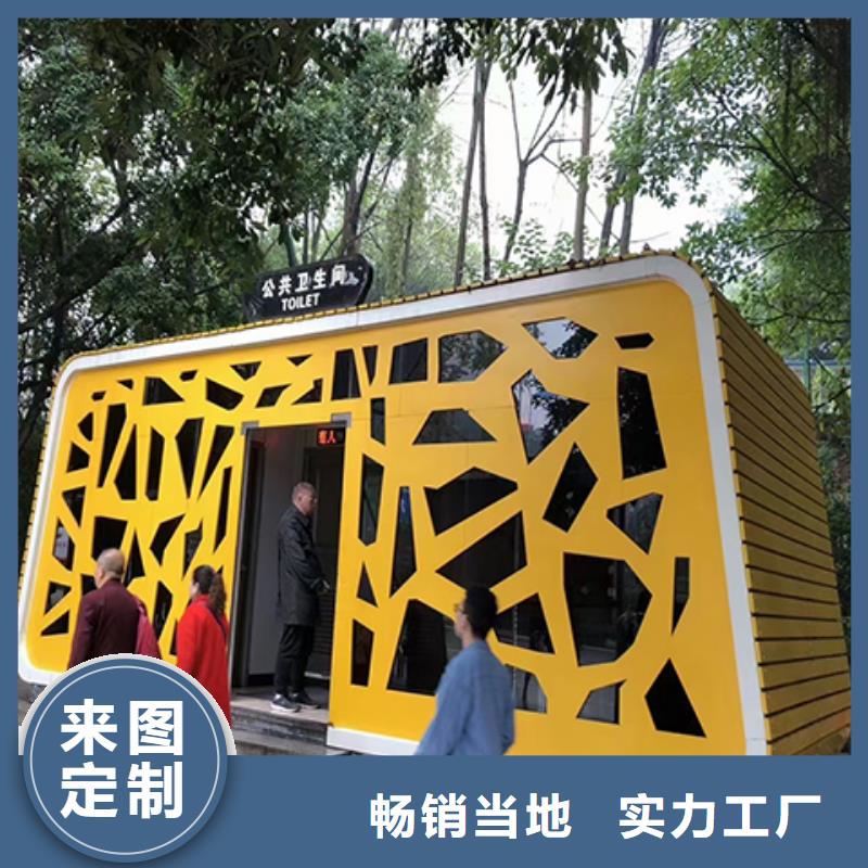 停車場(chǎng)崗?fù)べ|(zhì)量保證