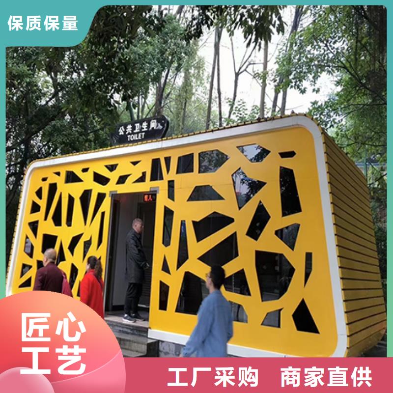 簡易吸煙亭源頭好貨