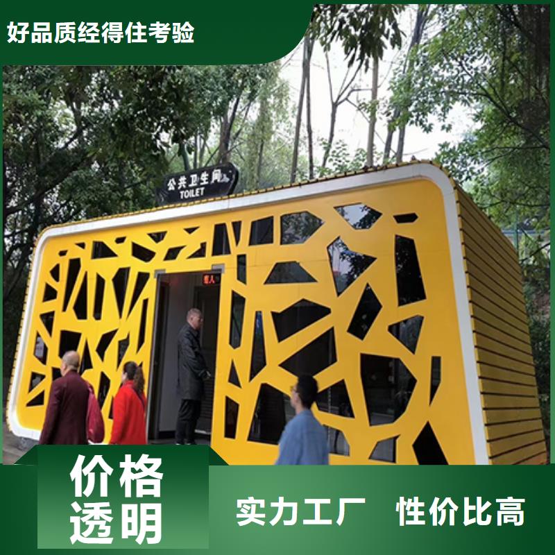 崗?fù)g迎來電詢價