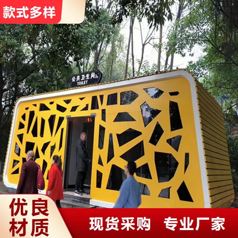 崗?fù)敉庑蓍e吸煙亭專業(yè)生產(chǎn)N年
